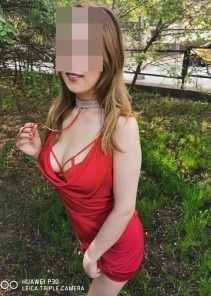 Фото проститутки Ангелина №14 в городе Северобайкальск
