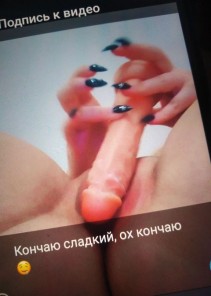 Фото проститутки Ника №9 в городе Северобайкальск