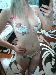 Фото проститутки Катя №1 в городе Северобайкальск