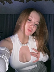 Фото проститутки Настя №1 в городе Северобайкальск