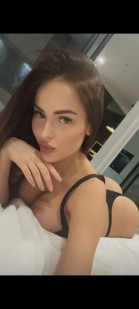 Фото проститутки Мария №1 в городе Северобайкальск