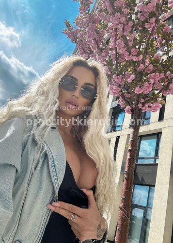 АЛЁНА, Г. Северобайкальск