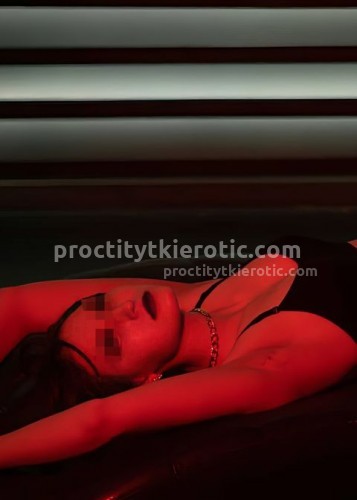 Ирина, Г. Северобайкальск