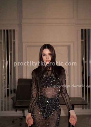 Марсия, Г. Северобайкальск