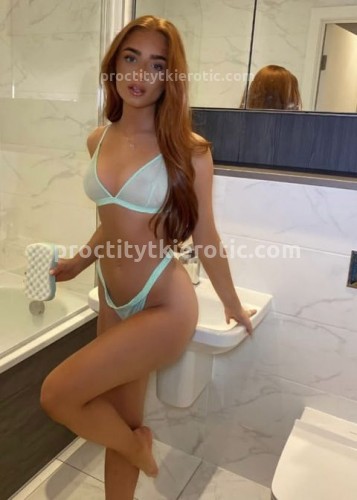 Настасья, Г. Северобайкальск