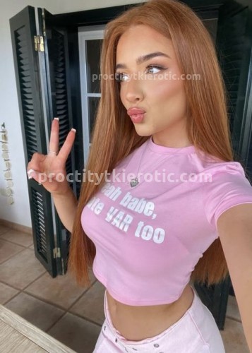 Ника, Г. Северобайкальск