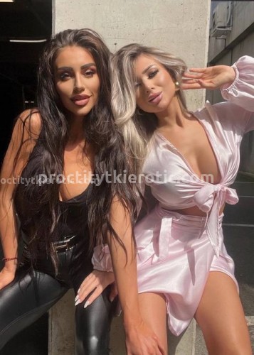 Юля, Г. Северобайкальск