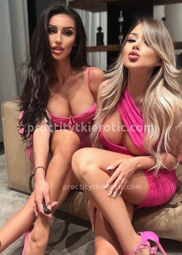 Юля, Г. Северобайкальск